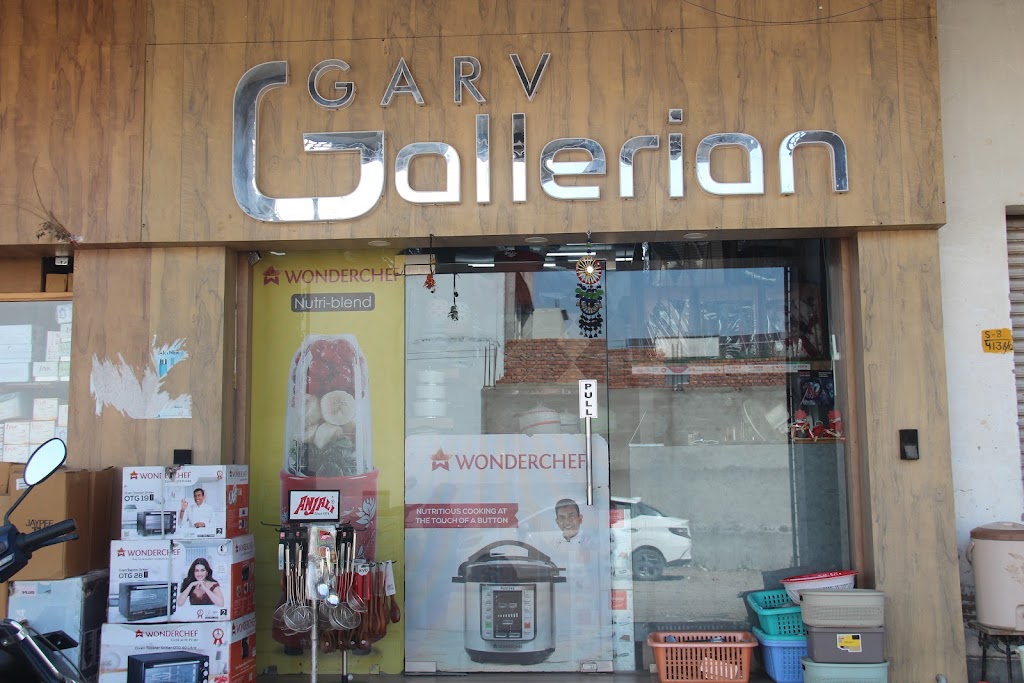 Garv Gallerian