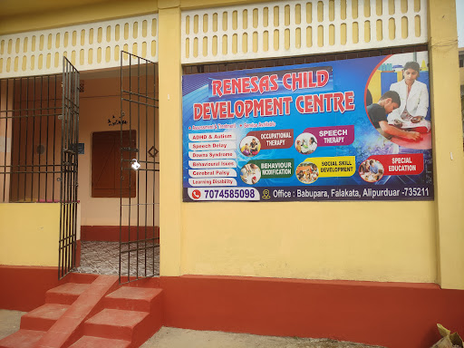Gallery image 13
