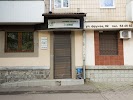 Фотография Здравница Н.Земной "Зелена планета", Европейская улица, Полтава, Украина