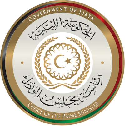 Photos of Prime Minister's Office