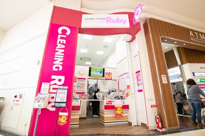 クリーニング ルビー イオンモールりんくう泉南店