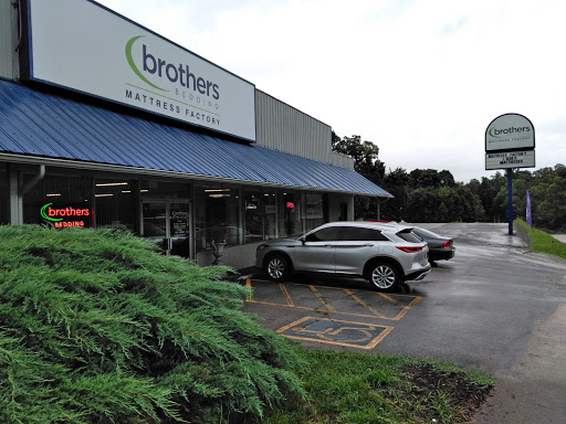 Brothers Bedding Mattress Factory (Broadway) Showroom & Clearance Center