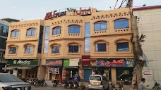 Able Plaza Sialkot