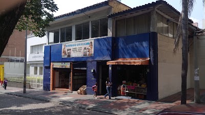 Photos of GIMNASIO UNIVERSAL