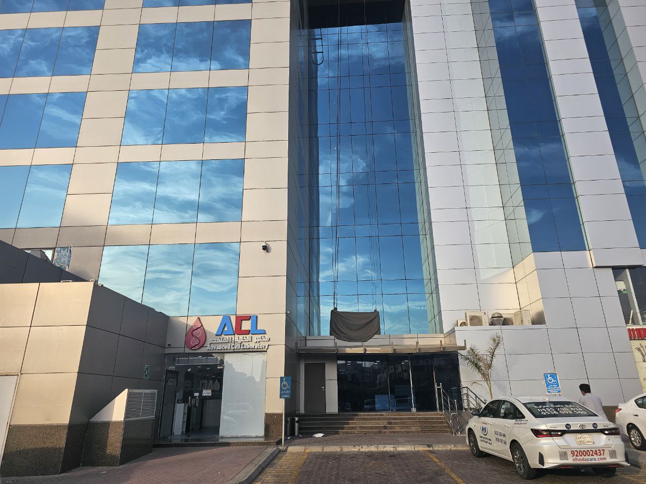 مركز فري تو موف للعلاج الطبيعي والوظيفي للأطفال جدة - صورة 3