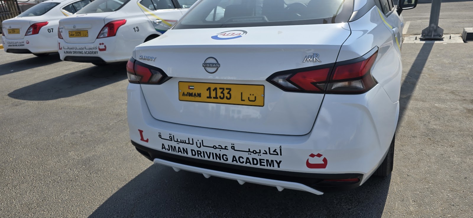 Ajman Driving School for car training classes - صورة 3