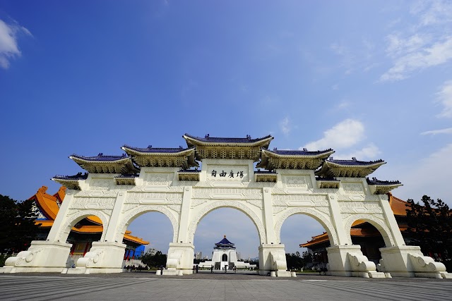 National Chiang Kai-shek Memorial Hall