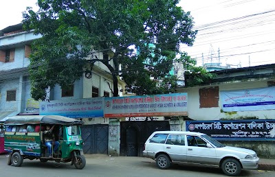 Photos of Aparna Charan City Corporation Girl's High School & College