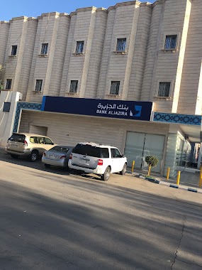 Bank Aljazirah, Author: بن سعيد