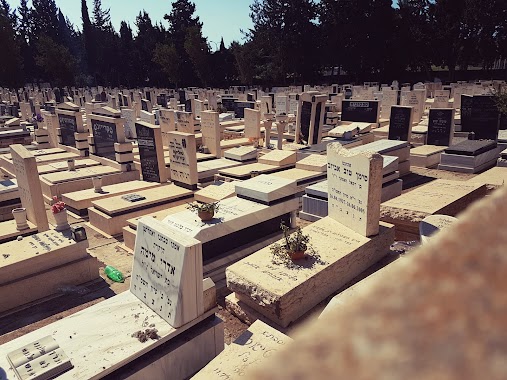 Old Cemetery Hertzliya, Author: Adi Finkelstein