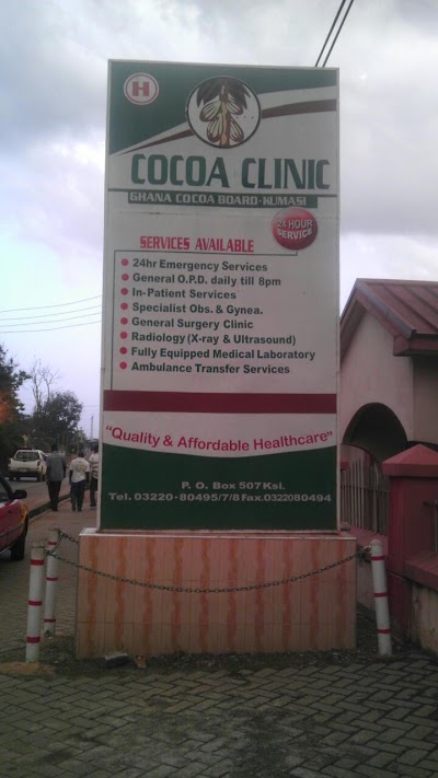 Photos of Cocoa Clinic