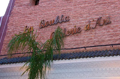 Photos of La Qoubba Galerie d'Art