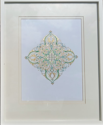 Illuminated Pages - Thumbnail
