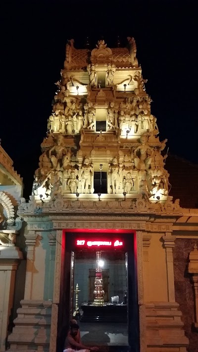 Photos of Sri Siva Subramania Swami Kovil