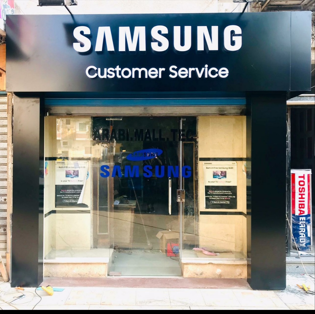 Samsung Araby Mall Tech