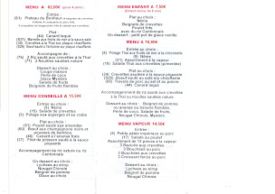 Photo n°7 de L'Etoile d'Asie à Grigny-sur-Rhône (Restaurant asiatique)