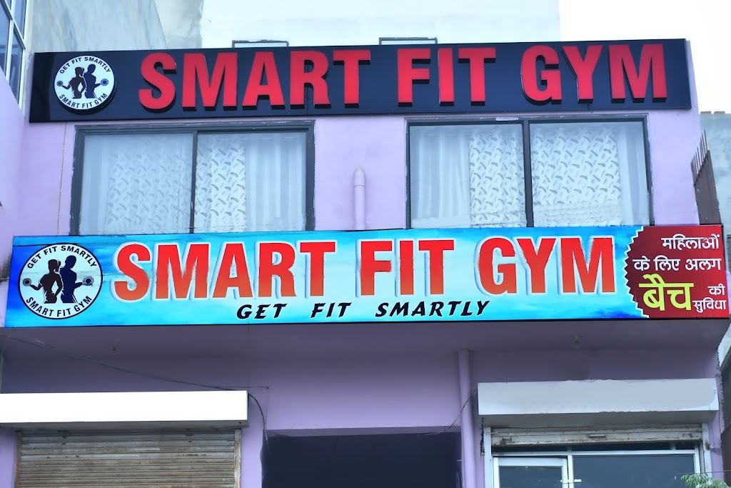 Smart Fit Gym Jhunjhunu