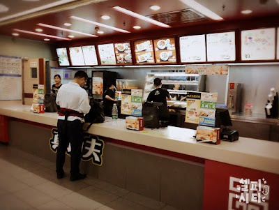 Photos of China Plaza