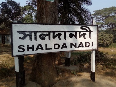 Photos of Saldanodi Railway Station