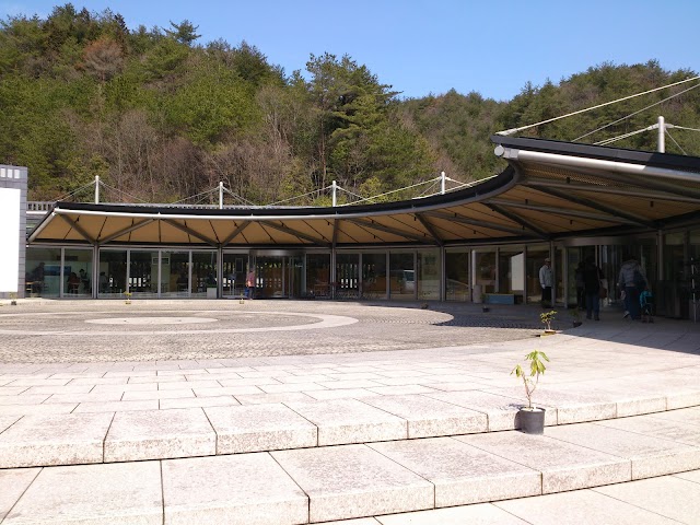 Miho Museum