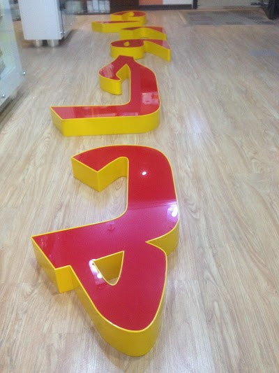 Photos of Dr. Pedram Rahiminik Pharmacy
