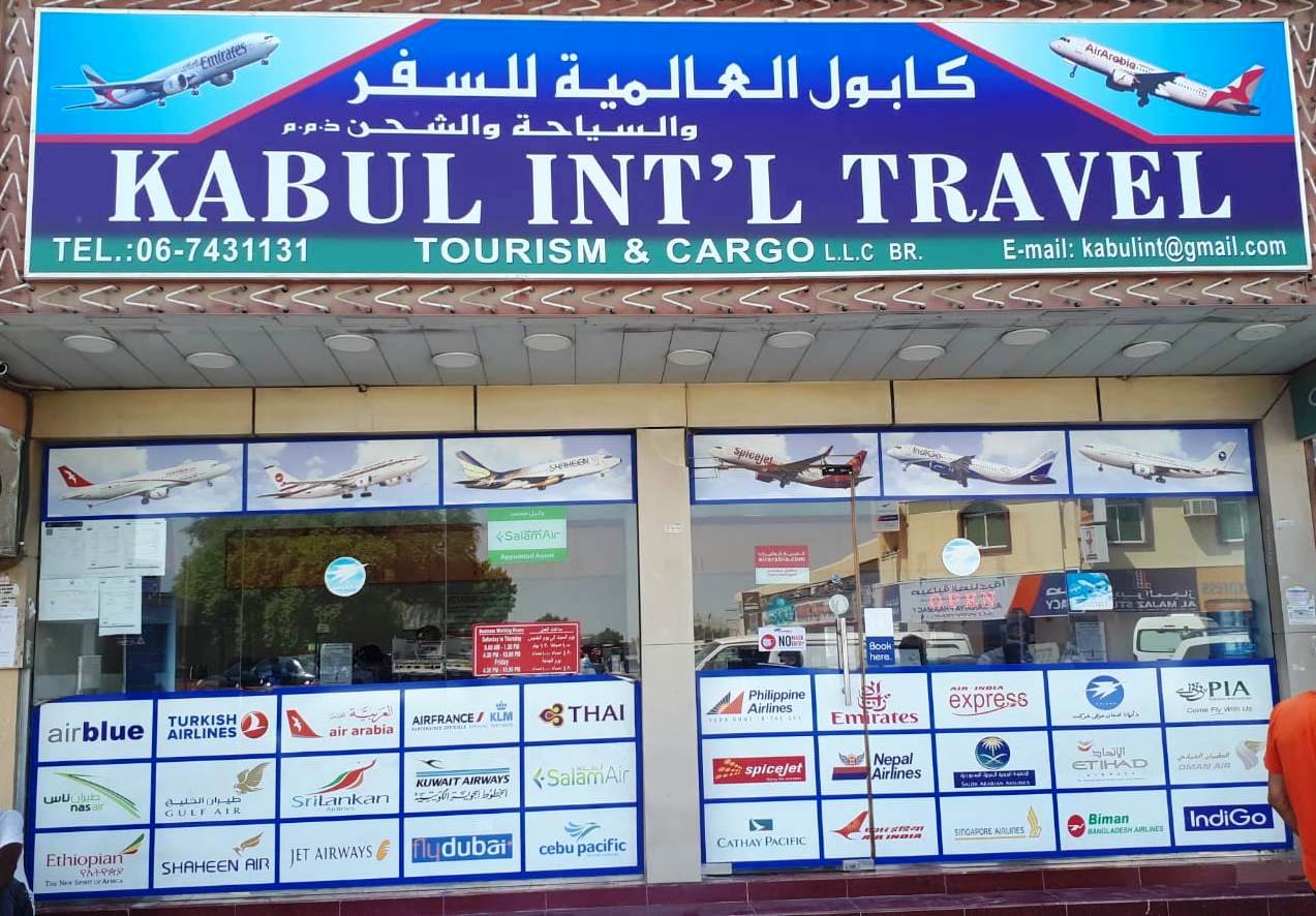 MAALIM TRAVEL & TOURISM LLC, AJMAN JURF BRANCH - صورة 5