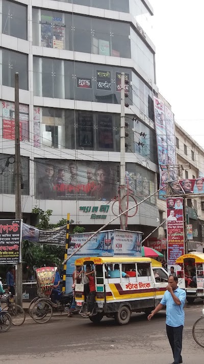 Photos of Shyamoli Cinema