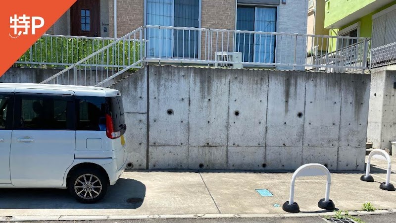 特P 下土棚347-2駐車場