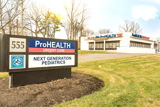 Optum Urgent Care - Jericho