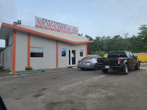 Restaurant New China - Thumbnail