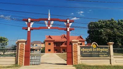 Photos of Department of Culture and Fine Art