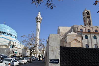 Photos of Coptic Orthodox Patriarchate - Amman
