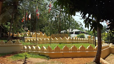 Photos of Mahamevnawa Buddhist Monastery - Uyandana