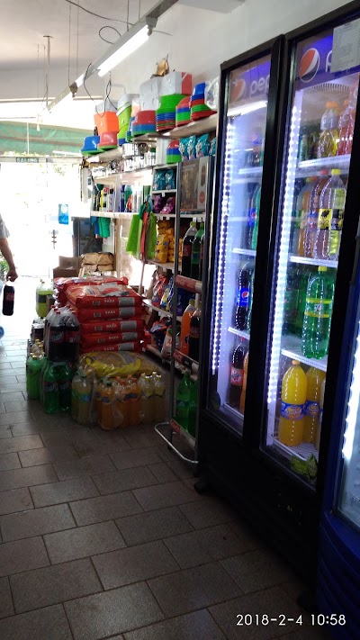 Photos of Autoservicio Clarita