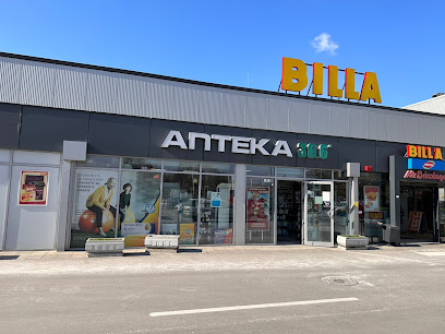 АПТЕКА 36.6 БИЛЛА РОДОПИ