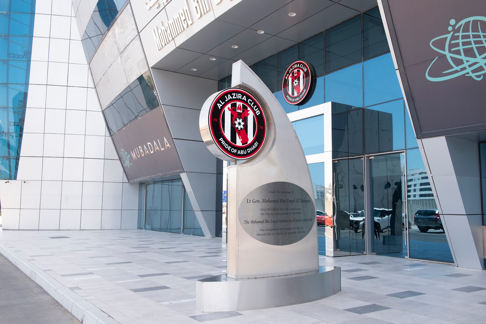 Al Jazira FC Official Store - صورة 4