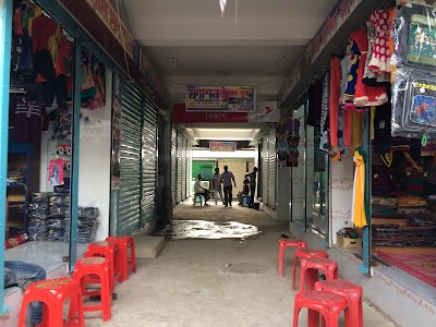 Photos of Bhai Bhai Market