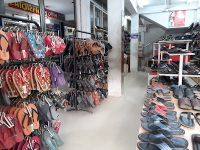 Photos of Bata Show Room