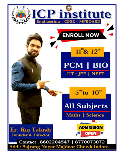 Admission open for Class 5th to 12th ( PCM | BIO ) post image
