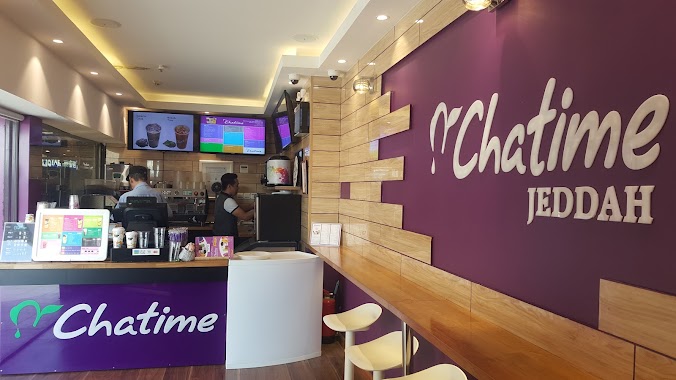 Chatime, Author: Don Mark Aquino