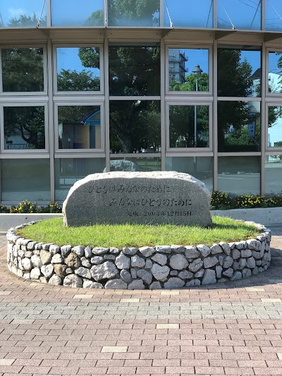 Photos of Kochi Shiritsu Josai Junior High School