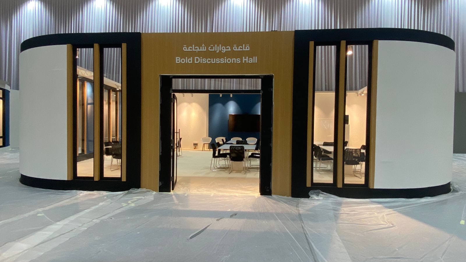 Salim maree carpentry - صورة 2