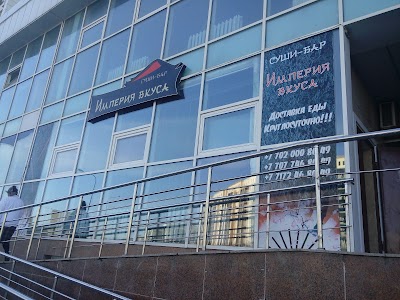 Photos of Sluzhba Dostavki Imperiya Vkusa