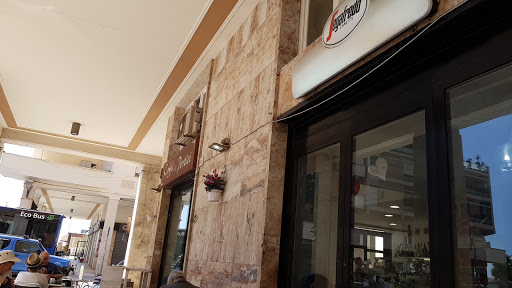 Bakery house caffè dei portici