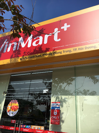 WinMart+