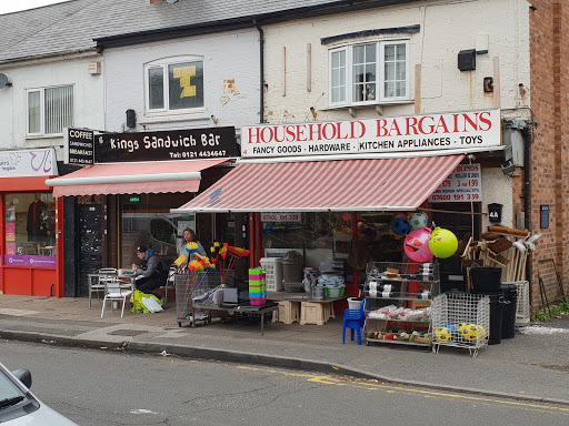 Household Bargains, Key Cutting, Dry Logs, Coal, Toys, Gardening Tools & Supplies - Thumbnail