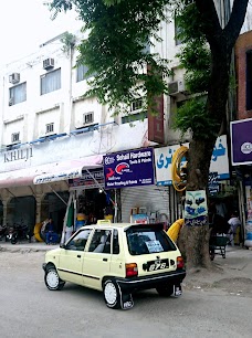 Sohail Hardware Tools And Pajnt islamabad