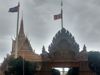 Photos of Preah Puth Mean Bon