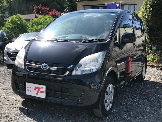 カーアドバイザー和