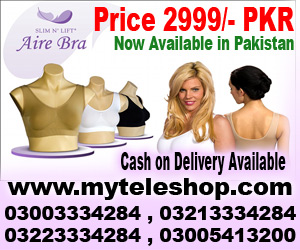 Aire Bra Pakistan islamabad